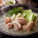 博多華味鳥 水たきセット(約6〜7人前) 水たき料亭 郷土料理 水炊き お鍋 ナベ 料理 九州 博多 はなみどり 2024冬ギフト