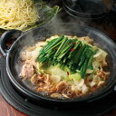 博多華味鳥 水たき・もつ鍋セット 水たき料亭 郷土料理 水炊き お鍋 ナベ 料理 九州 博多 はなみどり