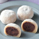 杵つき玄米大福(8個入)×2箱 北海道十勝産 雅小豆 新潟県産 張りもち米 甜菜(てんさい)糖 父の日 母の日 ホワイトデー お中元 お歳暮 ギフト