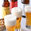 金澤麦酒6本セット(瓶) ビール クラフトビール 金澤ブルワリー ペールエール ヴァイツェン ラガー ドリンク ギフト 中元 歳暮 プレゼント(4)