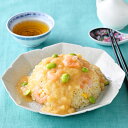 【京、静華】宮本静夫監修 直火炒めのえび炒飯と蟹あんかけ丼のもと ミシュラン 京都 中華 冷凍 レンチン ストック ギフト 中元 歳暮