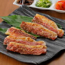 焼肉大貫 国産牛カルビ絶品ダレ焼肉(5P) 牛カルビ 焼肉大貫監修 甘辛ダレ 厚切り 肉 新宿有名店 父の日 母の日 お中元 お歳暮 ギフト