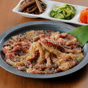 焼肉大貫 国産牛バラ切落し絶品ダレ焼肉(6P) 牛カルビ 焼肉大貫監修 甘辛ダレ 厚切り 肉 新宿有名店 父の日 母の日 お中元 お歳暮 ギフト