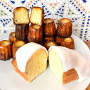 カヌレ&レモンケーキボックス 洋菓子 焼き菓子 詰め合わせ スイーツ お取り寄せ フェッタンボンボン 洋菓子 父の日 母の日 お中元 お歳暮 ギフト