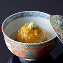【下鴨茶寮】料亭の鴨まんじゅう(6個入) 冷凍 京料理 ギフト 京都 お土産 和食 料亭 高級 お取り寄せグルメ 惣菜 おかず 鴨まんじゅう 母の日 父の日 贈答用 贈り物