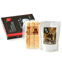 本場大館きりたんぽ スープセット2人前(2個セット) 比内地鶏ガラ100%スープ 秋田 郷土料理 きりたんぽ専用だし 鍋セット 常温 贈答 お土産 御歳暮ギフト