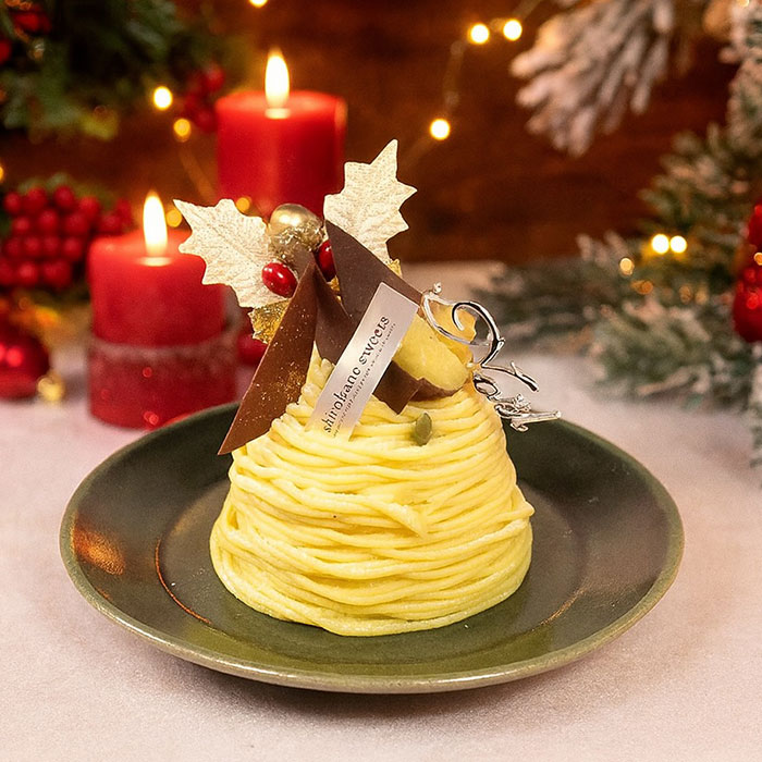 幻のさつまいも シルクスイートのモンブラン（3号サイズ） クリスマス装飾付き クリスマス ケーキ 2026 2人用 ホールケーキ スイーツ 手作り