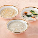 陳建一 中華がゆセット四川飯店 中華粥 フカヒレがゆ 野菜がゆ おかゆ 惣菜 父の日 母の日 お中元 お歳暮 ギフト プレゼント お取り寄せ
