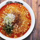 魚介担担麺(4食セット)【六味亭】九州醤油 胡麻醤油 九州味噌 あごそぼろ 肉味噌 焼きあご タンタンメン 担々? 福岡 ご当地 ラーメン ギフト