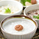 永平寺 朝がゆ御膳 お粥 うるち米 朝がゆ 小豆がゆ 玄米がゆ 梅干 胡麻豆腐 みそだれ 味噌ダレ 精進料理 福井県 銘米 コシヒカリ 吉野本葛