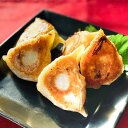 小松名物ぽうの三角梅餃子(12個×3袋) ぎょうざ 石川県 肉餃子 北陸 父の日 母の日 お中元 お歳暮 ギフト
