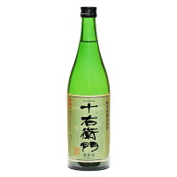 【豊島屋本店】金婚 純米無濾過原酒 十右衛門 日本酒 純米酒 やや辛口 食中酒 冷や ぬる燗 おとなの週末 杜氏の晩酌 ギフト プレゼント 贈り物