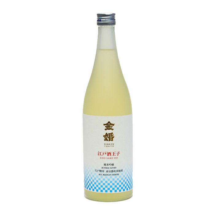 【豊島屋本店】金婚 純米吟醸 江戸酒王子 日本酒 東京産米 江戸酵母 ロック 冷や 常温 ぬる燗 おとなの週末 杜氏の晩酌 ギフト プレゼント 贈り物 御歳暮ギ...