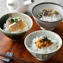 漁師茶漬け3種セット ウニ タイ アジ うに 鯛 鯵 生食 ヅケ 漁師飯 〆 肴 つまみ ご飯のお供 父の日 ギフト プレゼント