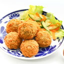 石巻産 鰯(いわし)のパティセット 魚 ハンバーグ 栄養価 健康食 お弁当 惣菜 父の日 母の日 お中元 お歳暮 ギフト