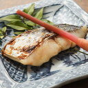 京味噌 漬け魚(12切)詰合せ 銀だら さわら 赤魚 さば 味噌漬け 無添加 海鮮 お取り寄せ グルメ 父の日 母の日 お中元 お歳暮 ギフト