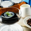 ホテルニューオータニ SATSUKIコーヒーゼリー6個入 スイーツ ギフト 詰め合わせ デザート 珈琲 お菓子 手土産 お取り寄せ ギフト