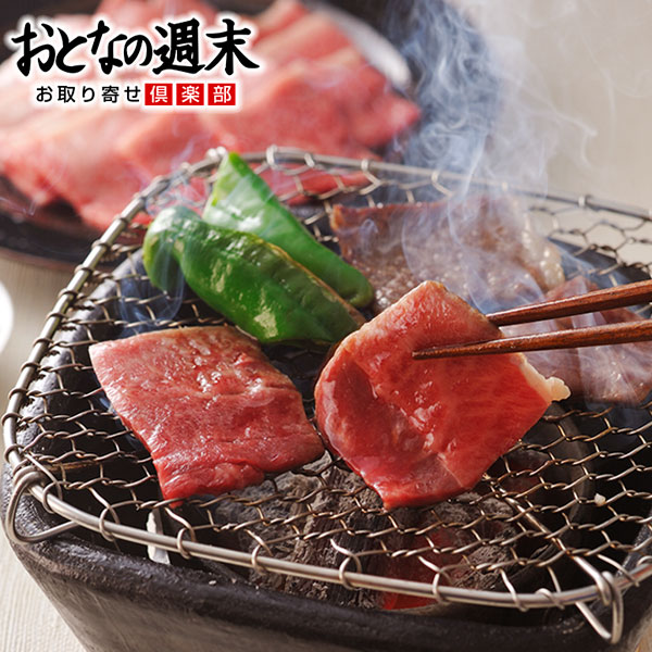 飛騨牛 飛騨牛焼肉（もも・かた肉）350g 焼き肉 送料無料 ギフト ブランド牛 中元 お中元 御中元 歳暮 お歳暮 御歳暮 父の日 母の日 お取り寄せ wtgift