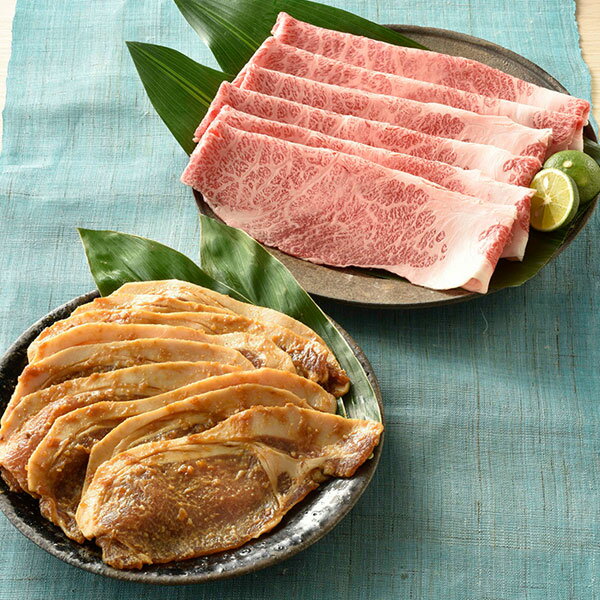 茨城の美味しいお肉セット 送料無料 茨城おみやげ大賞 最高金賞受賞 wtgift