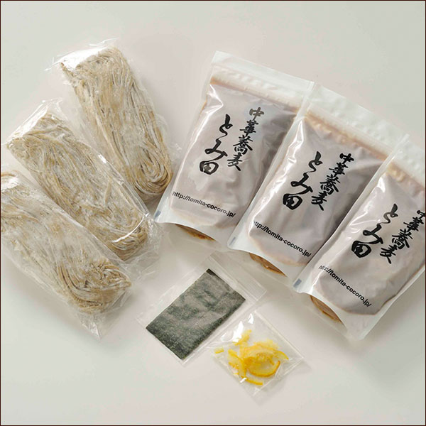 とみ田つけそば3食■送料無料■言わずと知れた千葉県松戸の超行列店中華蕎麦とみ田のつけそば