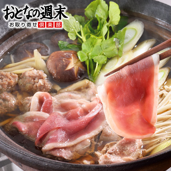 鴨鍋 カナールの鴨しゃぶ鍋セット（野菜付） 送料無料 お鍋 鶏鍋 鴨肉