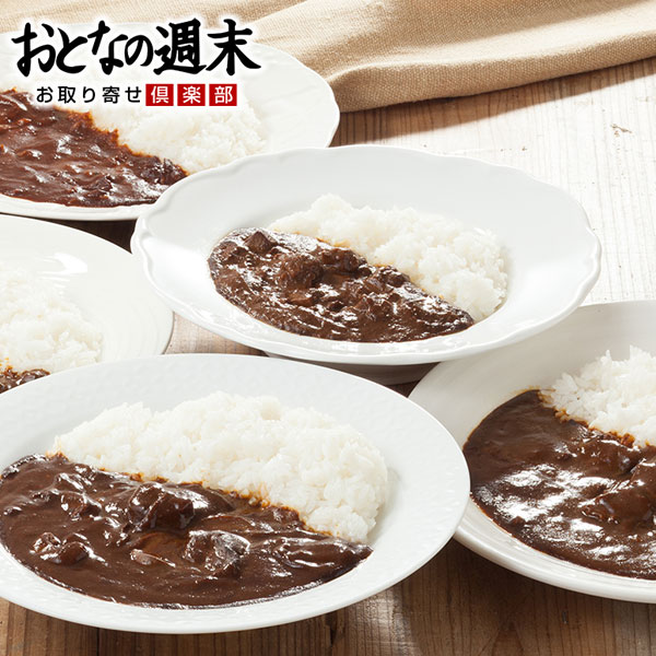 【ポスト投函】松蔵 伝説のふらんす亭 カレー3種お試しセット カレー レトルト ※メール便配送・到着日時指定不可・代引き不可