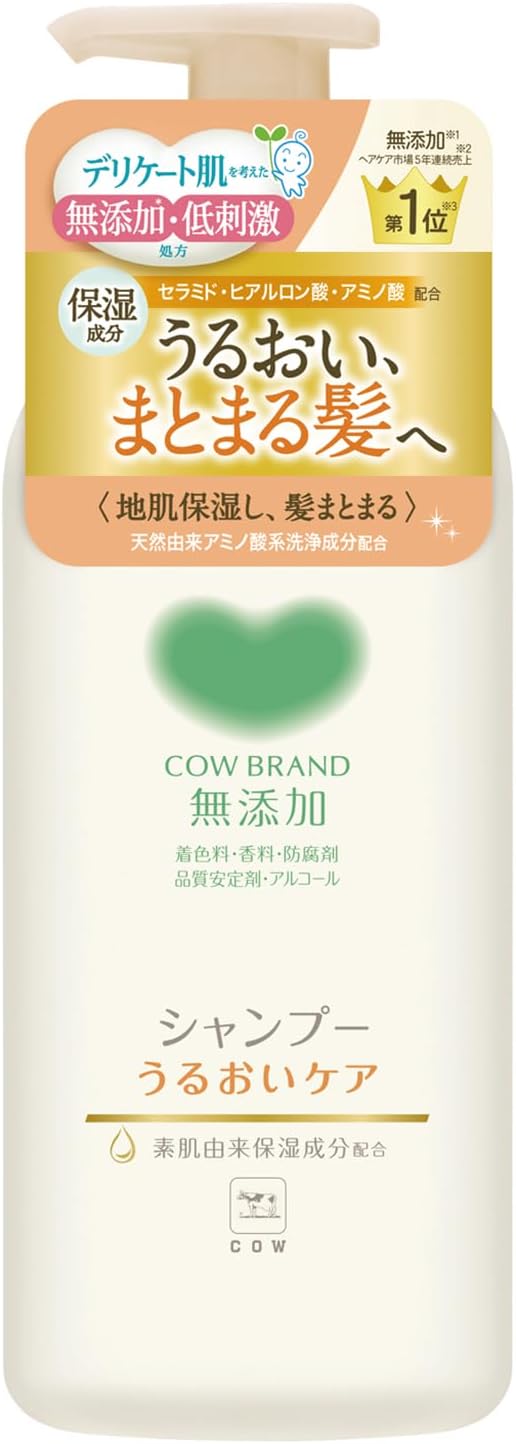 カウブランド 無添加シャンプー うるおいケアポンプ付 470ml