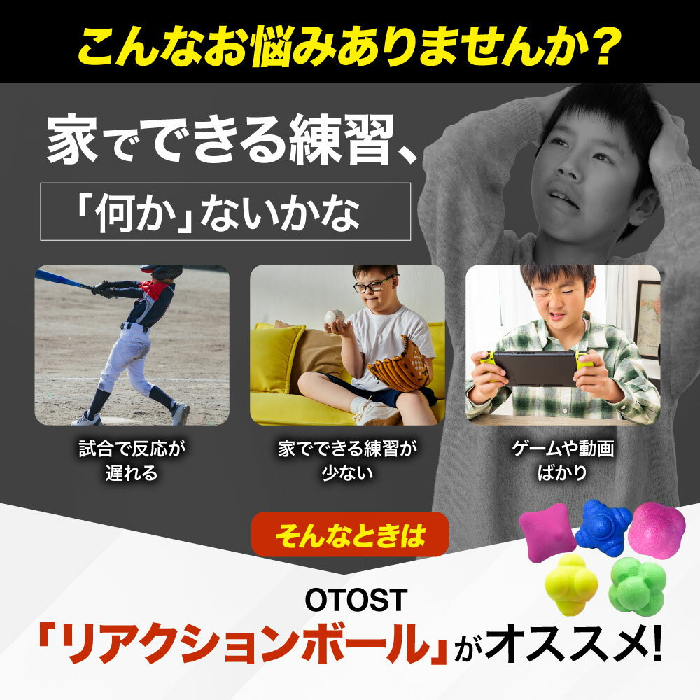 �ڳ�ŷ1�̡���٥�5�ʳ����åȡۡ�20��OFF����ȯ�䥯���ݥ�� �ꥢ�������ܡ��� ���쥮��顼�ܡ��� ȿ�Ϳ��� ư�λ��� �Х���ɥܡ��� ��ȯ�� ��� ���å��� �ƥ˥� �Х��� ��� �Х졼 �Ҷ� ��� ���� �ȥ졼�˥� ������ ���� ���� ��� ���� ���� �ƻ� ���ݡ���