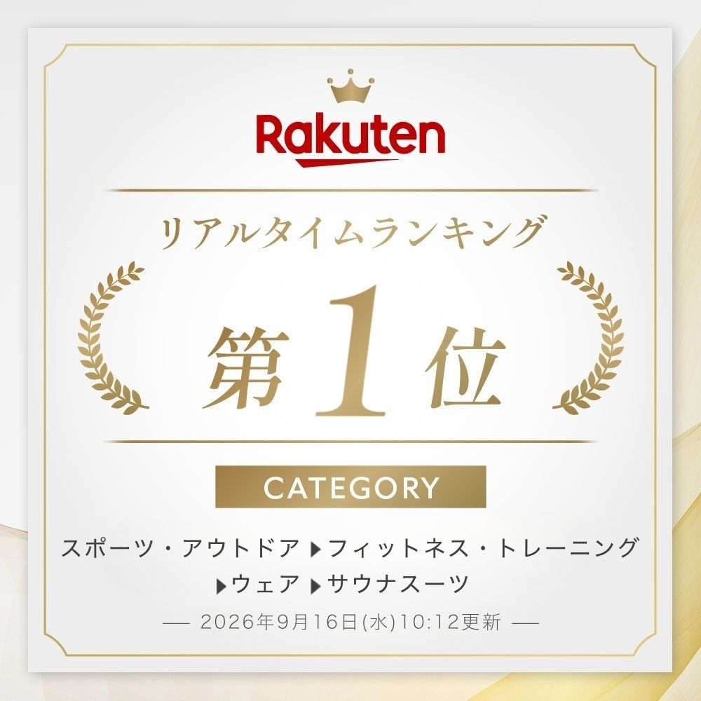 【1枚1,251円★クーポン＋まとめ買い★楽天1位】 サウナシャツ メンズ 発汗シャツ サウナスーツ サウナインナー トレーニング ランニング ヒートシャツ ダイエット ジム 引き締め 発汗 着圧 シャツ 洗える 大きいサイズ 半袖 Tシャツ 運動着 脂肪燃焼 防臭 インナー 筋トレ otostore-10009805 OTOストア サンプル画像2