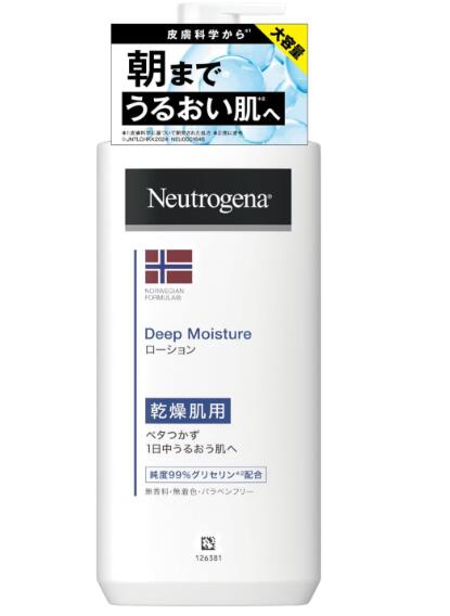Rakuten - ニュートロジーナ ノルウェーフォーミュラ ディープモイスチャー ボディミルク 乾燥肌用 無香料 大容量 450ミリリット