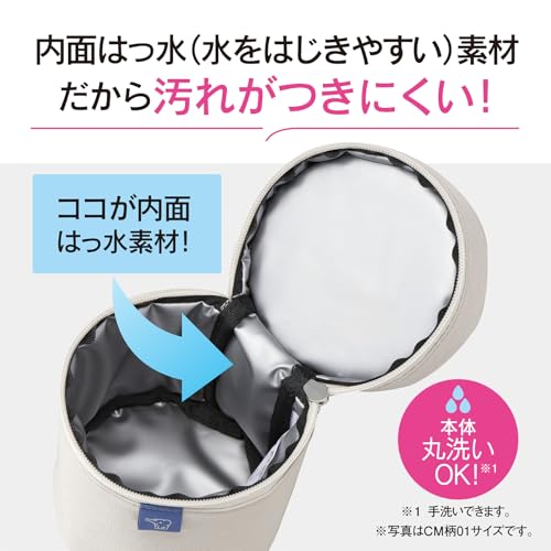 OTOストアの象印 スープジャーポーチ Sサイズ(250?400ml用) 持ち運びに便利 保温力UP カトラリーポケット付き 本体丸洗いOK お弁当ポーチ｜アングル3