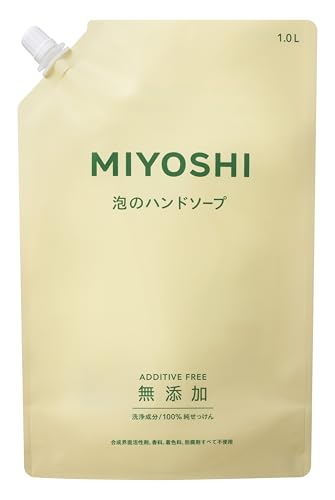 MIYOSHI ミヨシ石鹸 無添加せっけん 泡のハンドソープ 詰替え用 1000mL 1リットル 1個