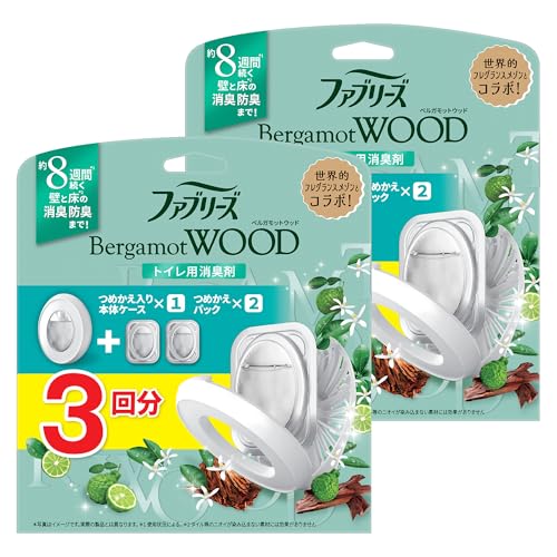 ファブリーズ まとめ買い 消臭芳香剤 トイレ用 ベルガモットウッド 詰め替え入り本体ケース 6.3mL+詰め替え 6.3mL×2個 ×2