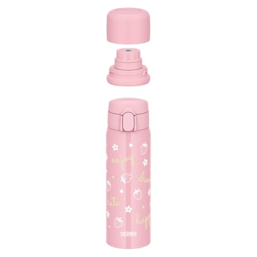 Rakuten - ストロー・コップ・スポーツタイプ サーモス 水筒 真空断熱3ウェイボトル 0.56L/0.56L ライトピンク 3通りの使い方 保冷専用