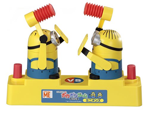 エポック社のポカポンゲーム ミニオンズポカポンゲーム ・ポカポンゲーム ミニオンズ・TM & (C)Universal Studios (C) EPOCH・原産国:中国・本体サイズ:22.7x17x6.2cm・対象年齢 :4才以上商品紹介 ミニオンズでポカポン勝負 ハンマーで相手の頭をぶっ飛ばせ 2~4人で遊べるオリジナルの「ミニオンズ ポカポンすごろく」付き サイコロで進んで、他のプレイヤーに出会ったらポカポンで対決 負けたら罰ゲームが 待ってるぞ バナナカードを集めて、はやくゴールした人が勝ち [セット内容] ・ポカポンゲーム本体…1個 ・コマカード…4枚 ・バナナカード…4枚 ・サイコロ…1個 ・サイコロシール…1枚 ・ゲームシート…1枚