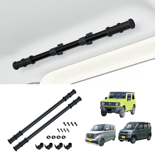 セイワ サイドバー スズキ ジムニーシエラ JB64/JB74 専用 左右2本セット IMP319 車内収納 天井収納 車内