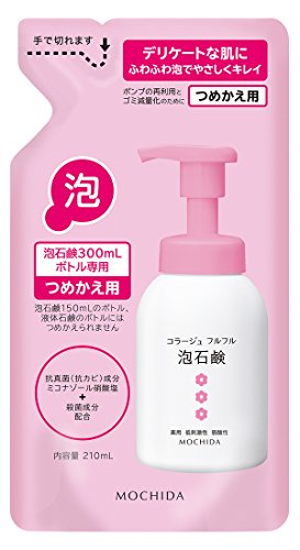 コラージュフルフル 泡石鹸 ピンク つめかえ用 210mL 医薬部外品