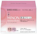 ミノンアミノモイスト モイストチャージ クリーム 40g 1個 敏感肌 乾燥肌うるおい続く 独自処方 保湿クリーム 顔 保湿