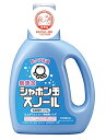 シャボン玉石けん スノール 本体 1000mL 無添加石けん 衣料用液体石けん 柔軟剤不要