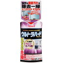 リンレイウルトラハードクリーナーウロコ水アカ用 浴室 鏡 IH調理器コゲ 掃除 強力洗剤 250g 1本