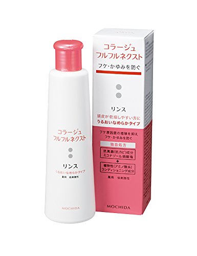 コラージュフルフル ネクストリンス うるおいなめらかタイプ 200mL (医薬部外品)