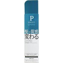 ウテナ プロカリテ ヘアメンテナンスエマルジョン ヘアトリートメント 110mL