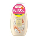 ジョンソンボディケア エクストラケアアロマミルク 500ml ローズとジャスミンの香り 大容量 ボディクリーム ボディミルク ローション ポンプ