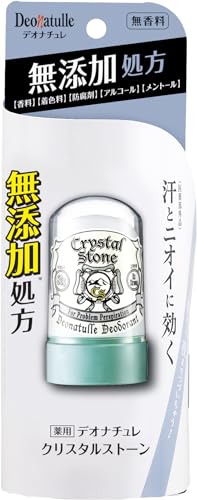 デオナチュレ クリスタルストーン ワキ用 直ヌリ 制汗剤 無香 1個 医薬部外品