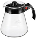 カリタ Kalita 注ぎやすい コーヒー サーバー 保温103用 耐熱ガラス 4~7人用 800ml 電子レンジ 食洗器 対応 800サーバー