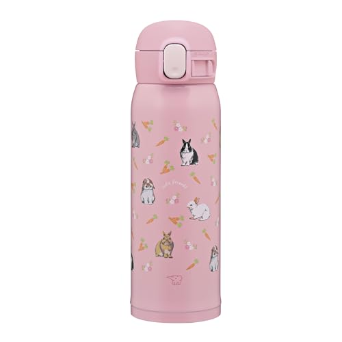 象印マホービン ステンレスマグ 水筒 子ども向け 480ml ラビットピンク
