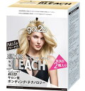 got2b ゴットゥービー ボンディング・ブリーチ2箱入り ヘアカラー 髪 医薬部外品(4)