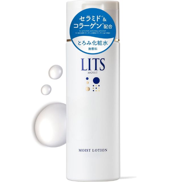 リッツ モイスト ローション 無香料 無添加 増量 190ml セラミド 化粧水 コラーゲン 敏感肌 保湿