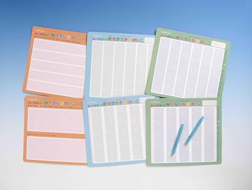 くもん出版 もじ・かずボード 知育玩具 おもちゃ 3歳以上 KUMON DB-33 3