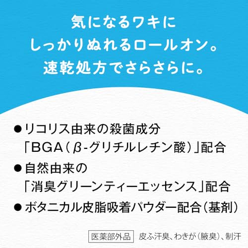 �����ȥե��� 8x4 �����륪�� ���ä���ι�� 45ml 3�ܥ��å�